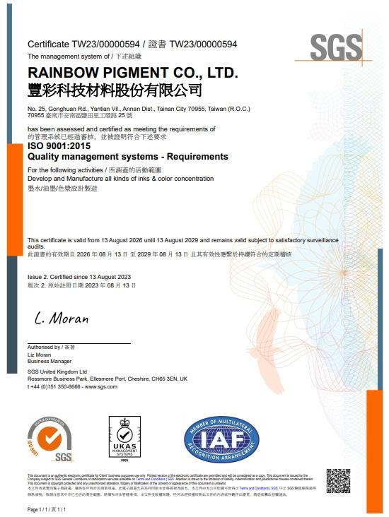 Bersertifikat ISO 9001